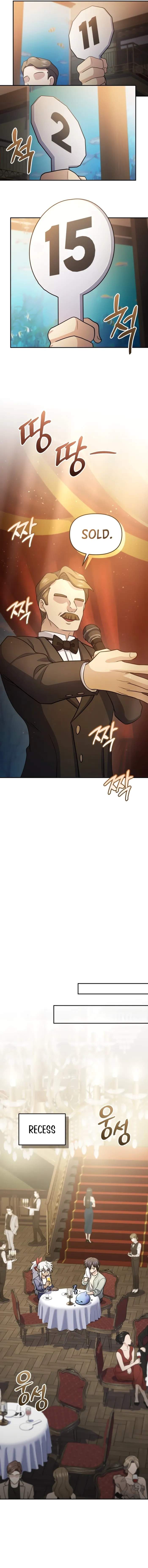 Bizarre restaurant Chapter 60 10